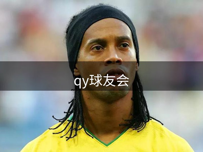 公司详情